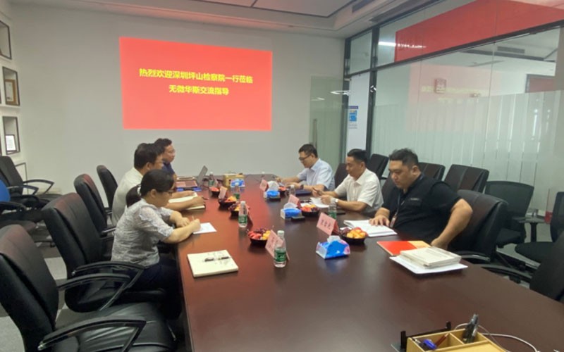 Pingshan Procuratorate Delegation Visits WWHS Biotech