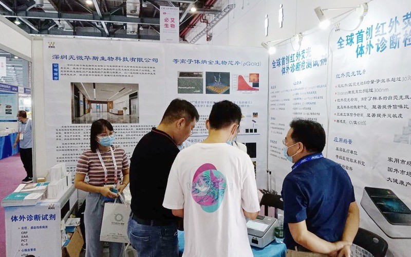 WWHS Concluded 17th International IVD & Blood Transfusion Expo