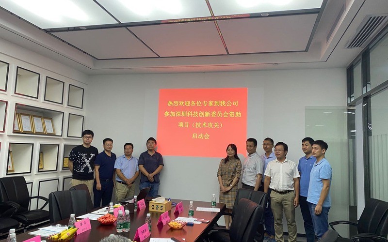 Academician Ni Jazuan from Shenzhen University Visits WWHS Biotech