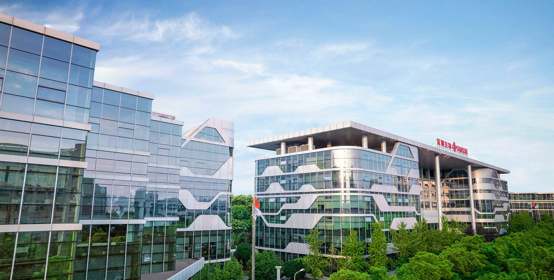Company campus exterior