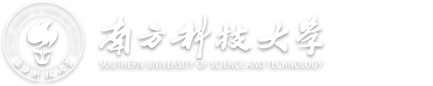 Southern University of Science and Technology logo